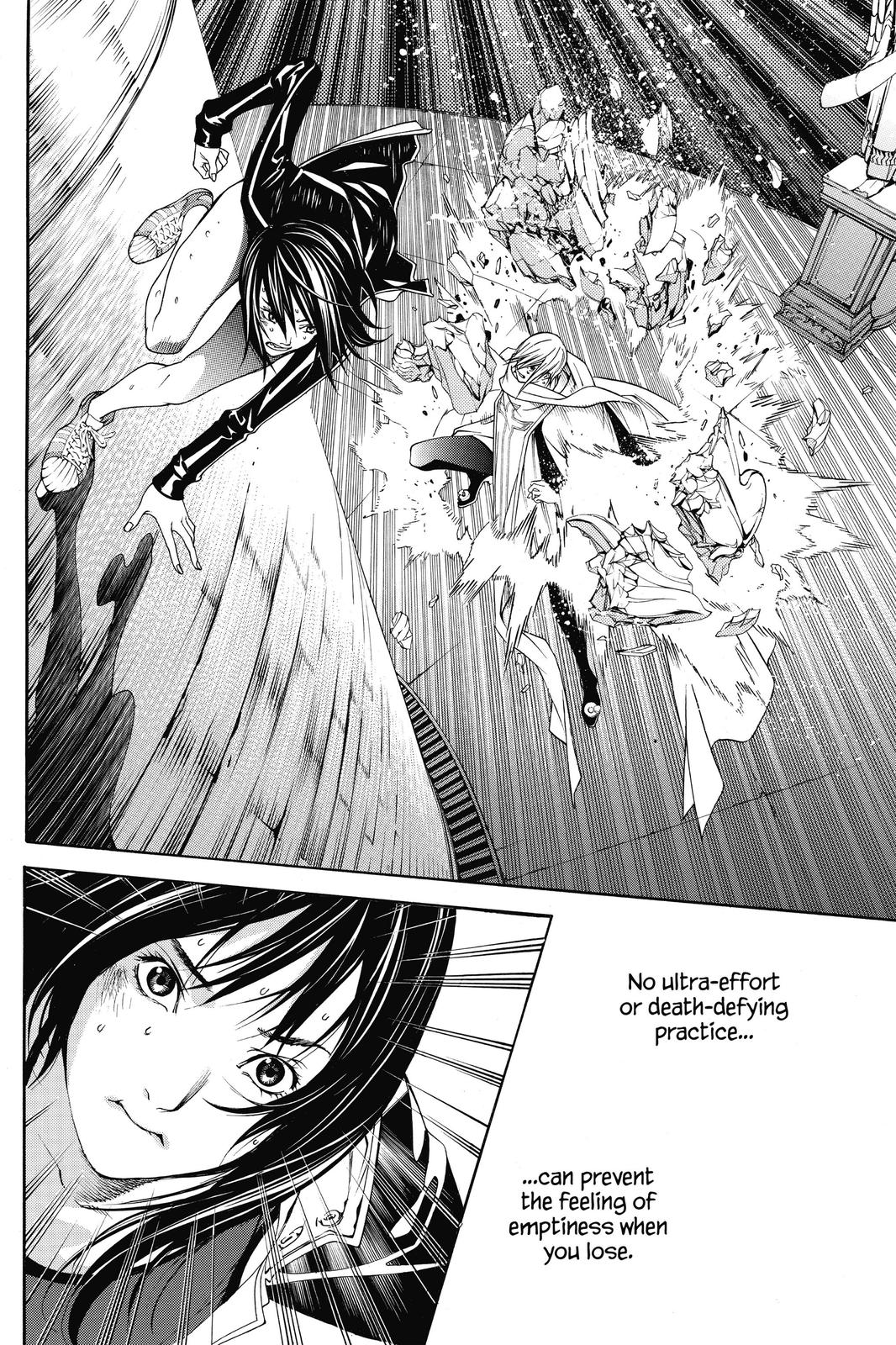 Read Air Gear Manga Online