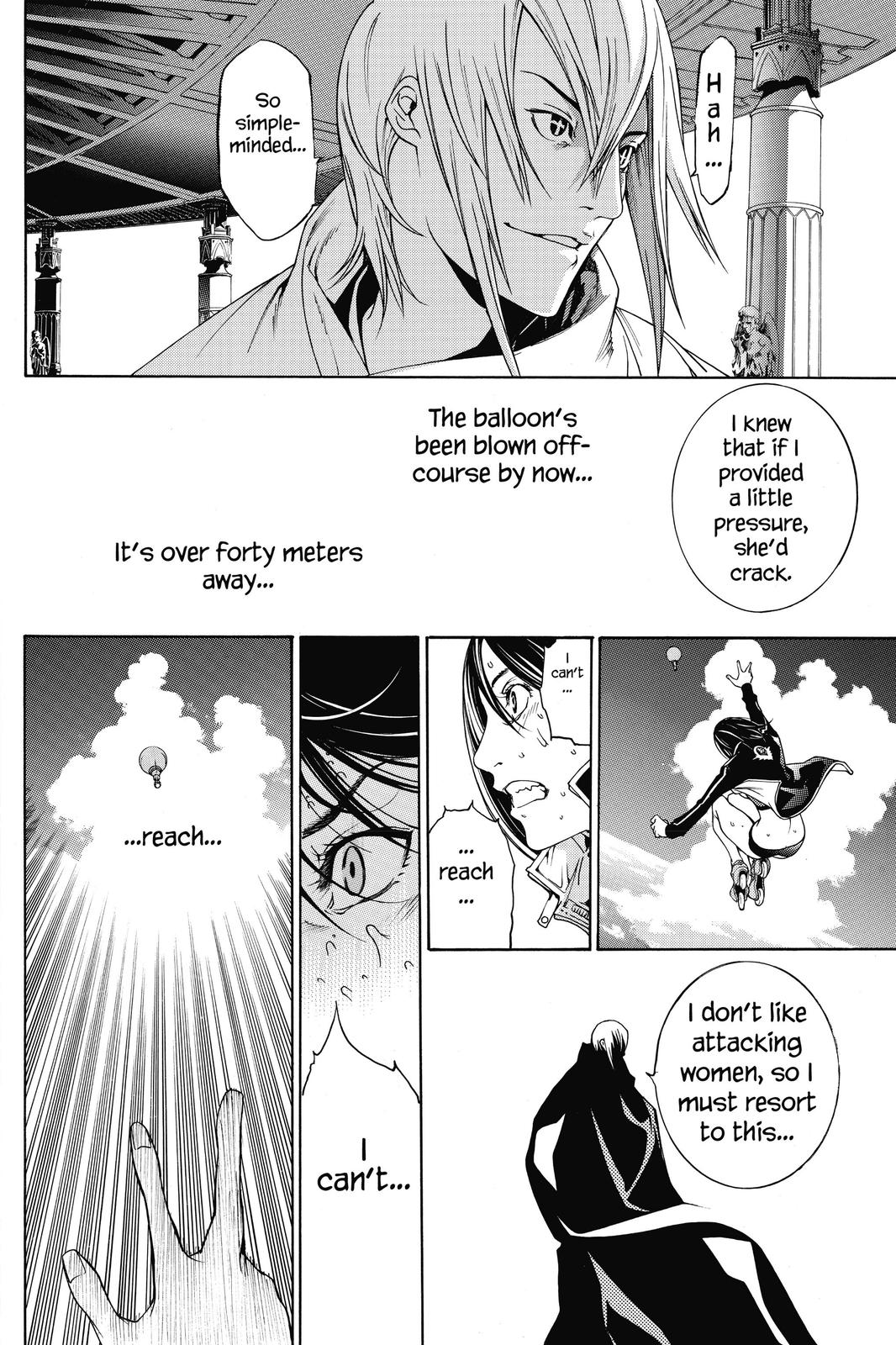 Read Air Gear Manga Online