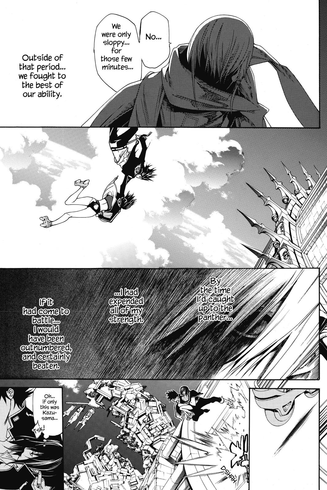 Read Air Gear Manga Online