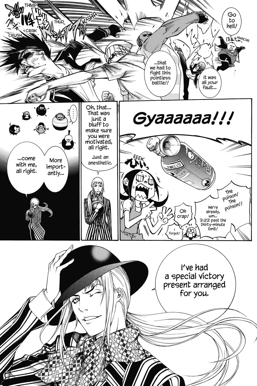 Read Air Gear Manga Online