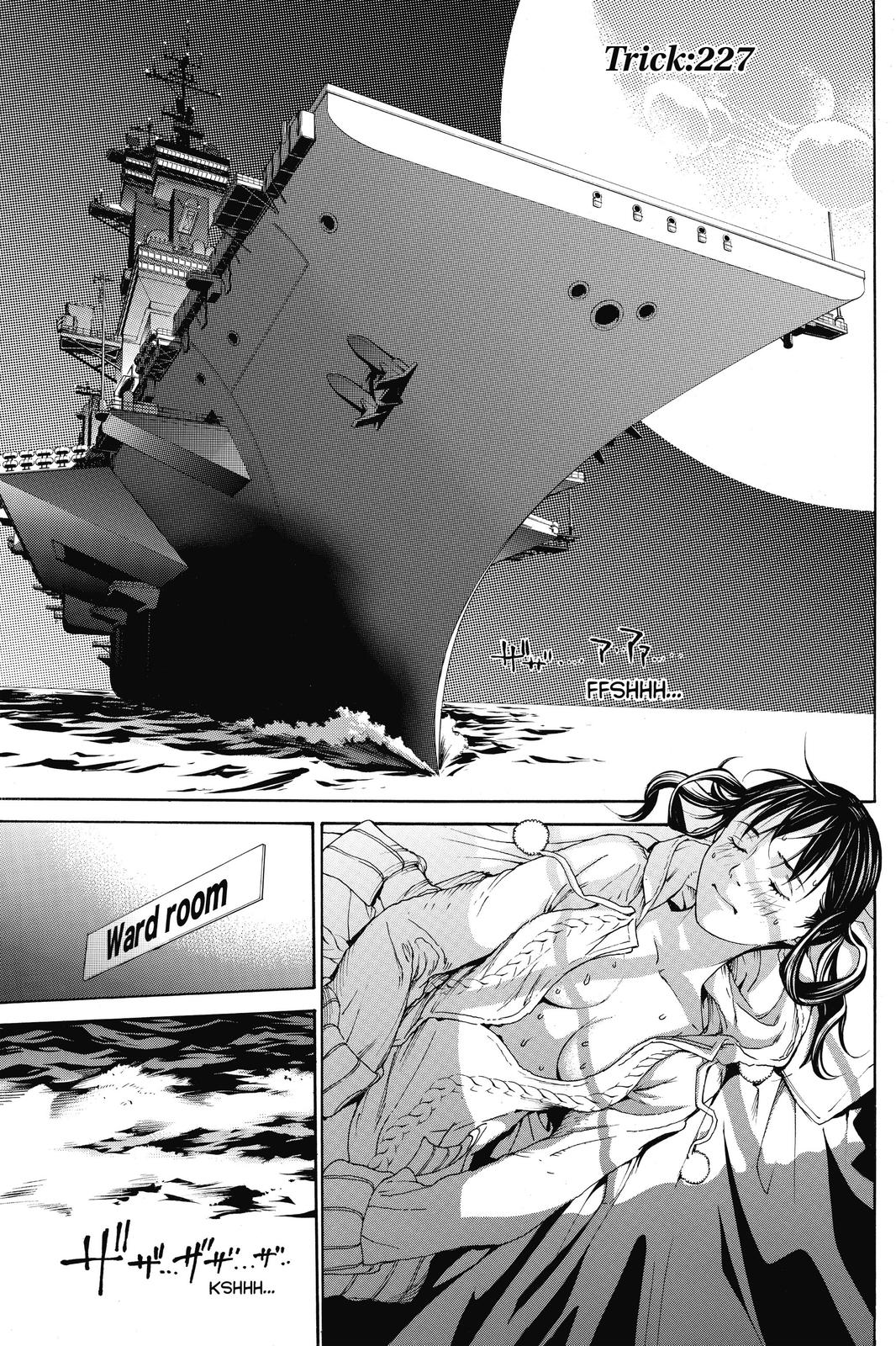 Read Air Gear Manga Online