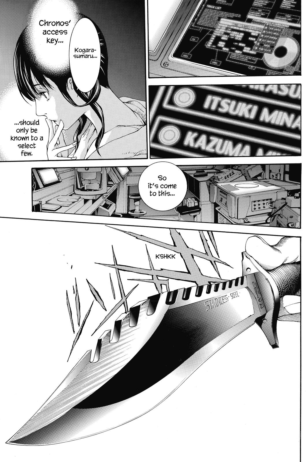 Read Air Gear Manga Online