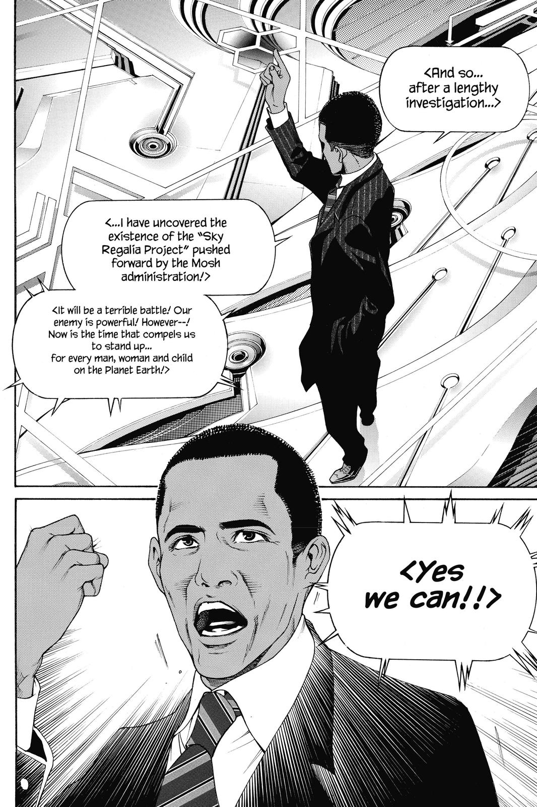 Read Air Gear Manga Online