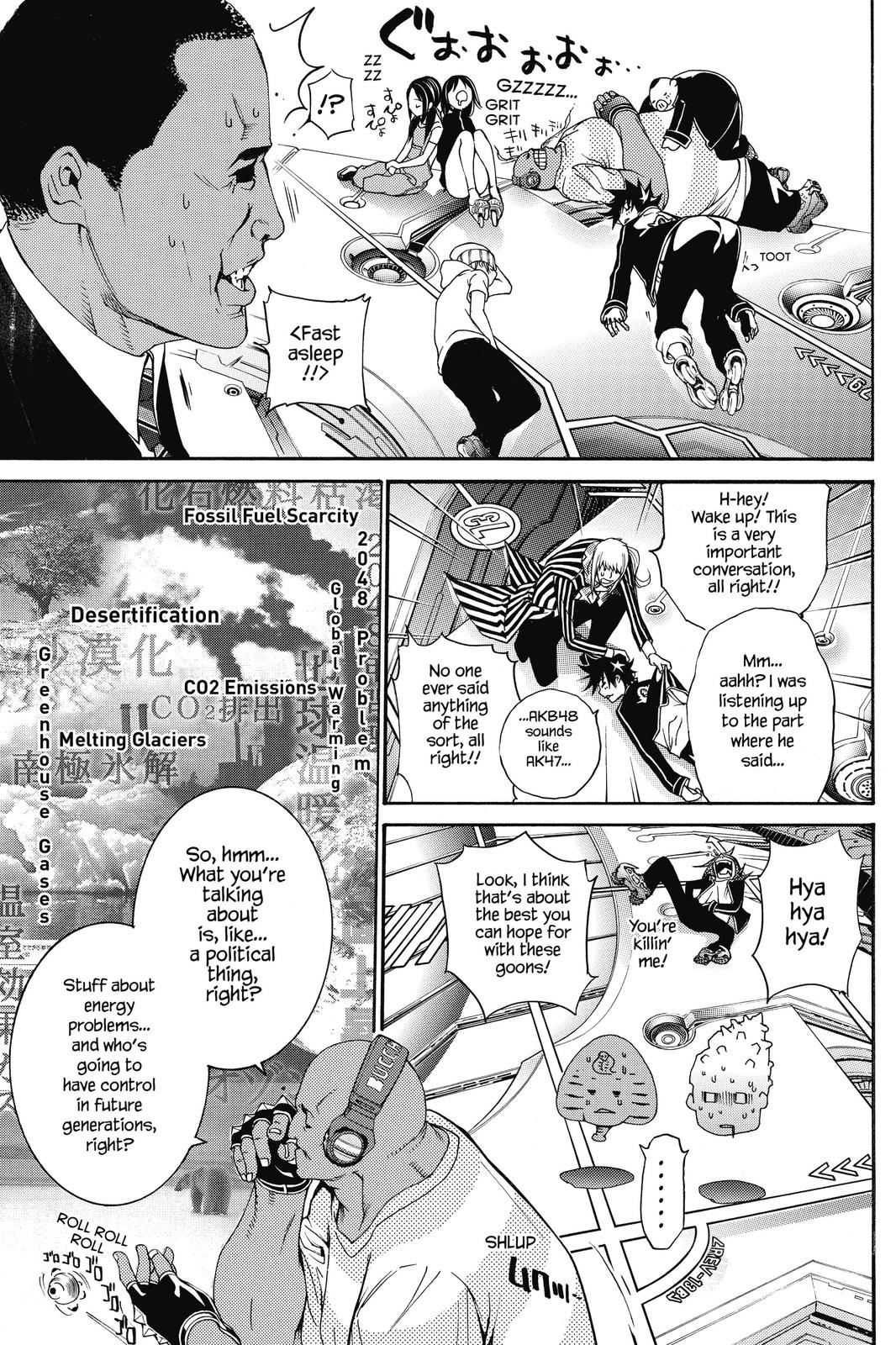 Read Air Gear Manga Online
