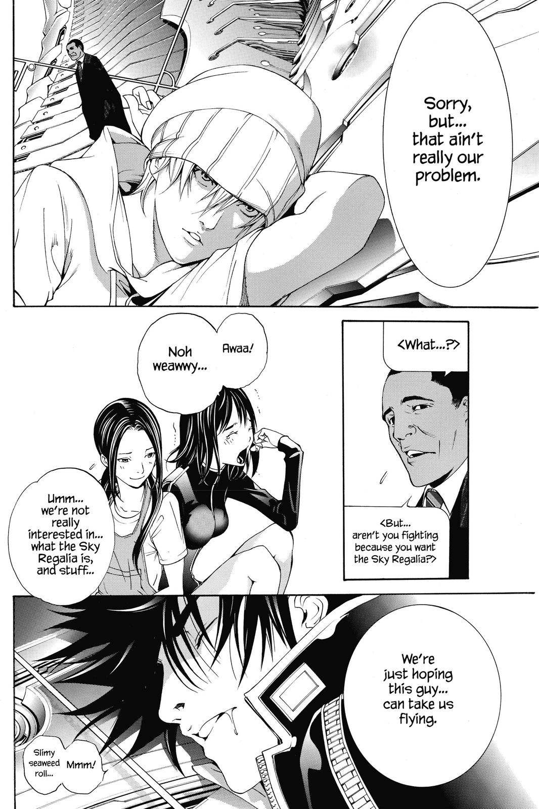 Read Air Gear Manga Online
