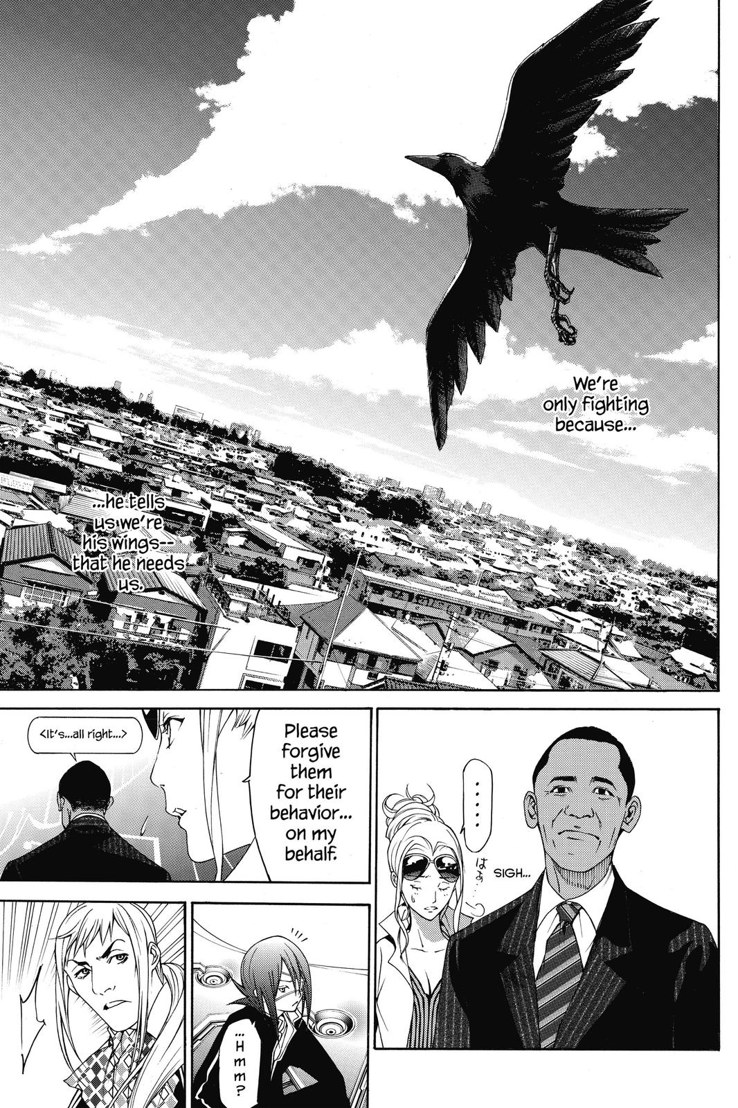 Read Air Gear Manga Online