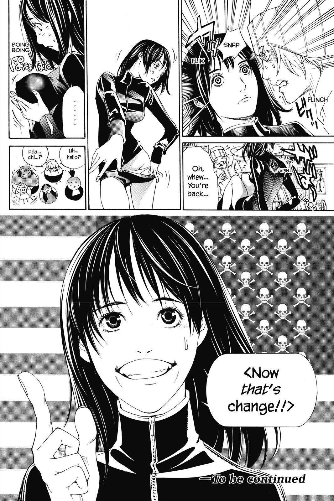 Read Air Gear Manga Online