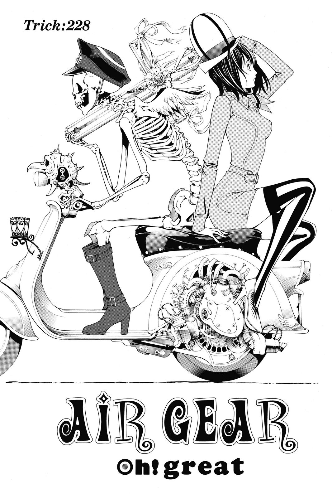 Read Air Gear Manga Online