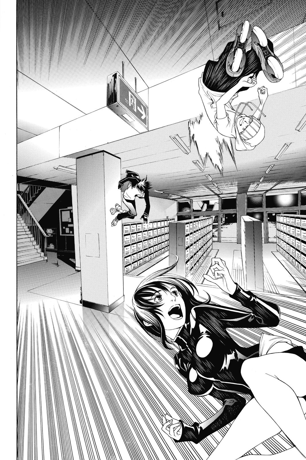 Read Air Gear Manga Online