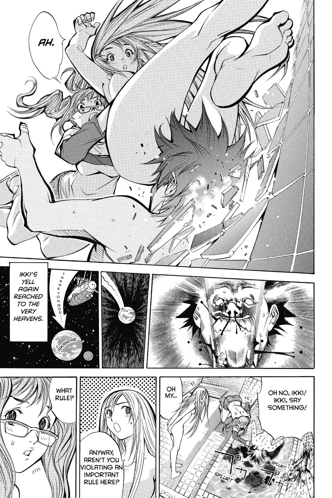 Read Air Gear Manga Online