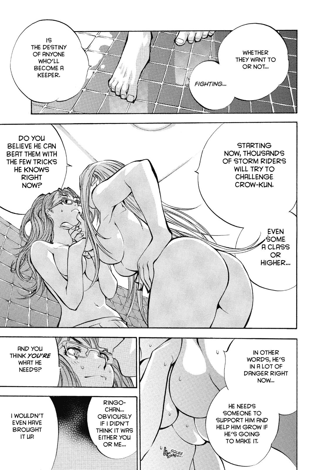 Read Air Gear Manga Online