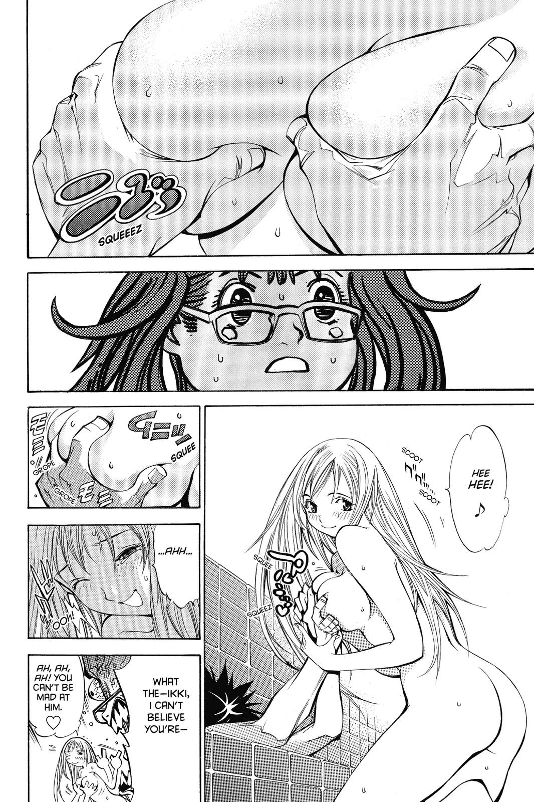 Read Air Gear Manga Online