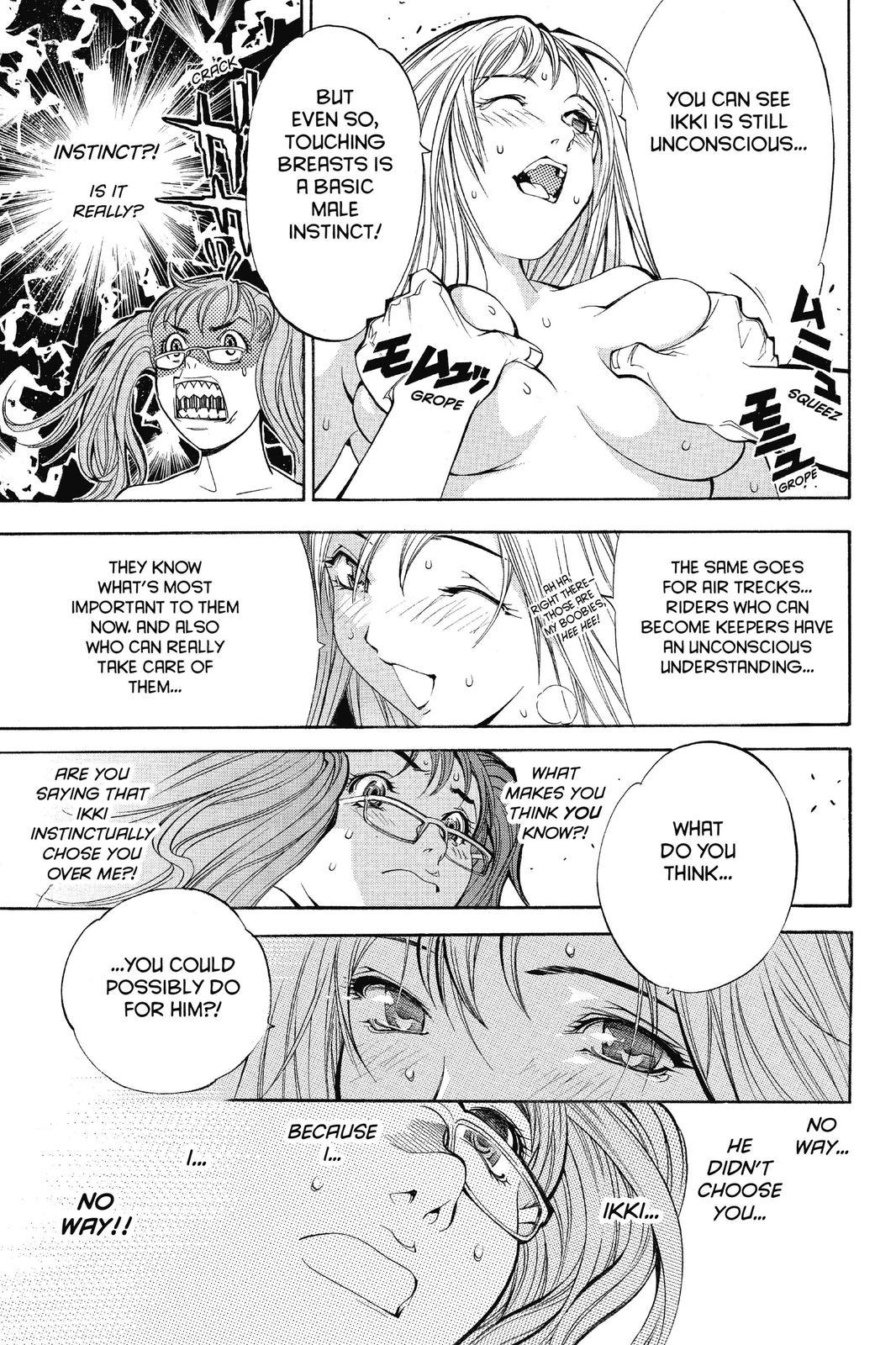 Read Air Gear Manga Online