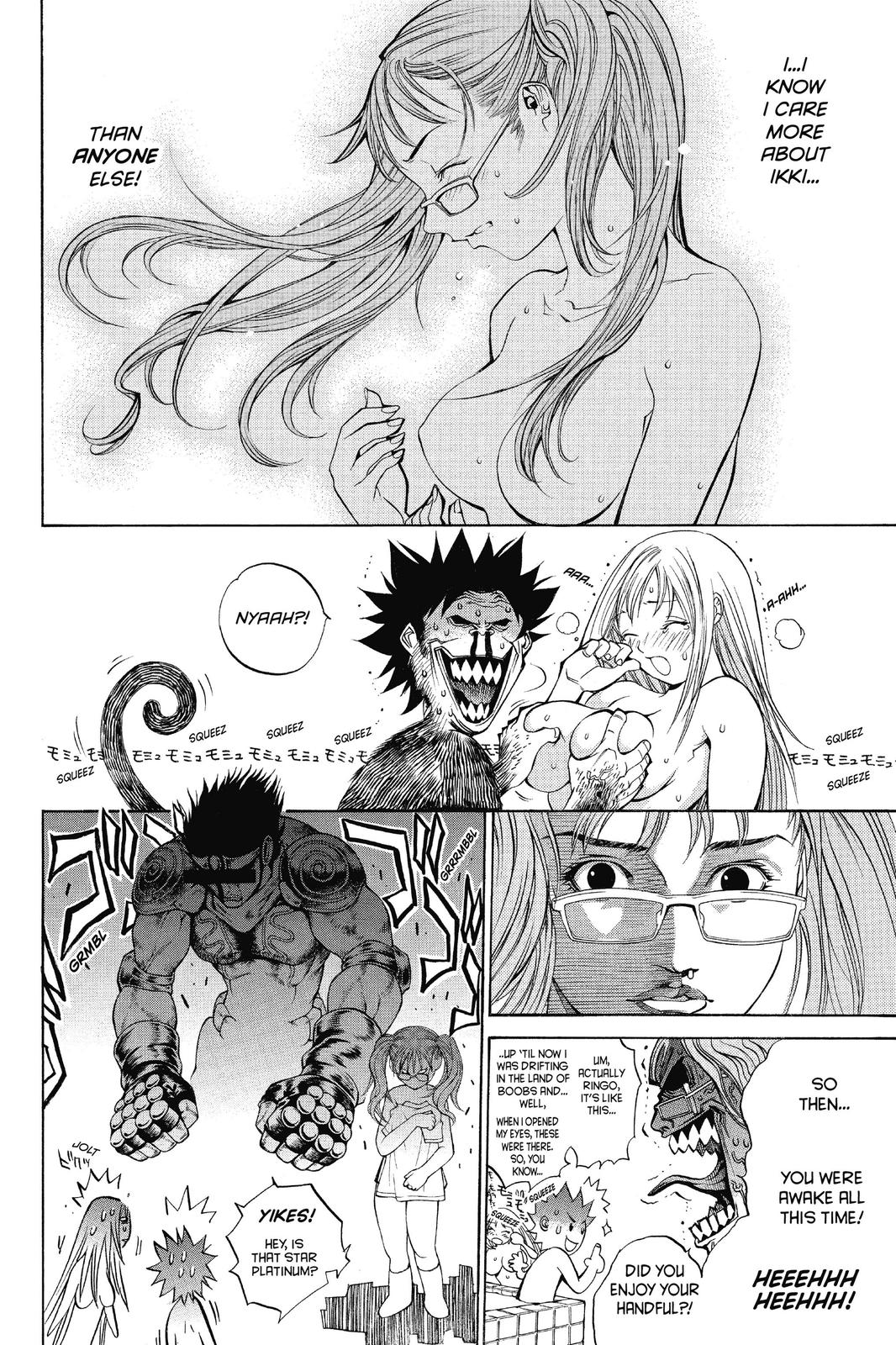 Read Air Gear Manga Online