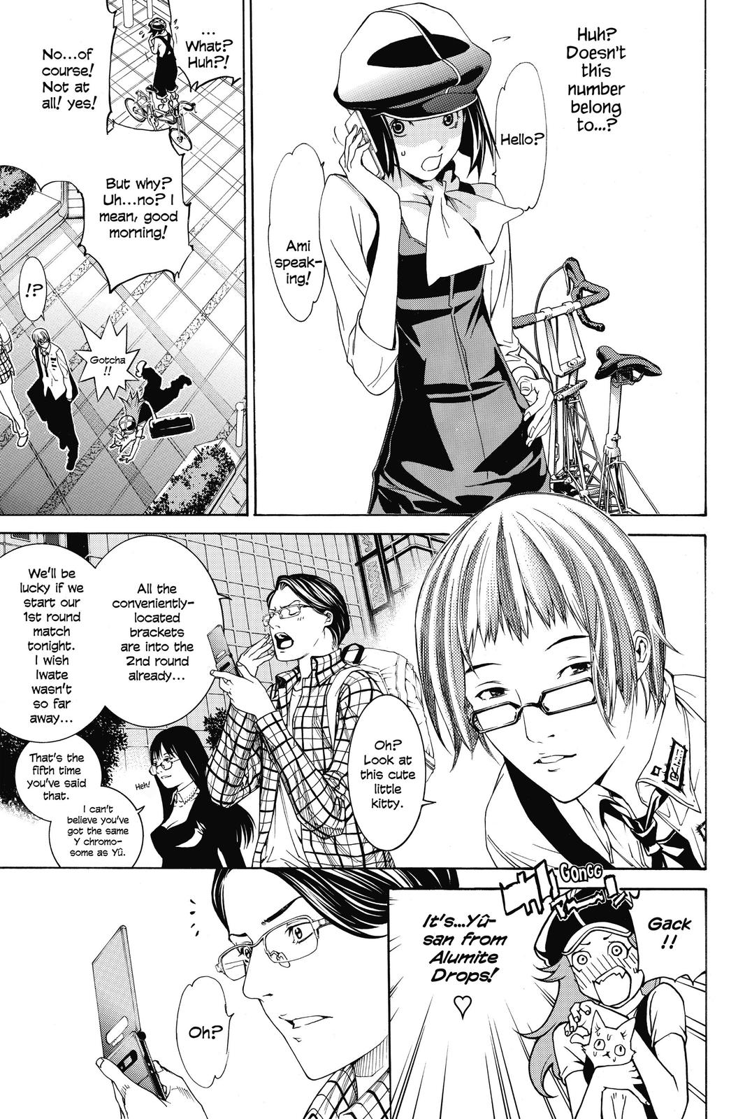 Read Air Gear Manga Online