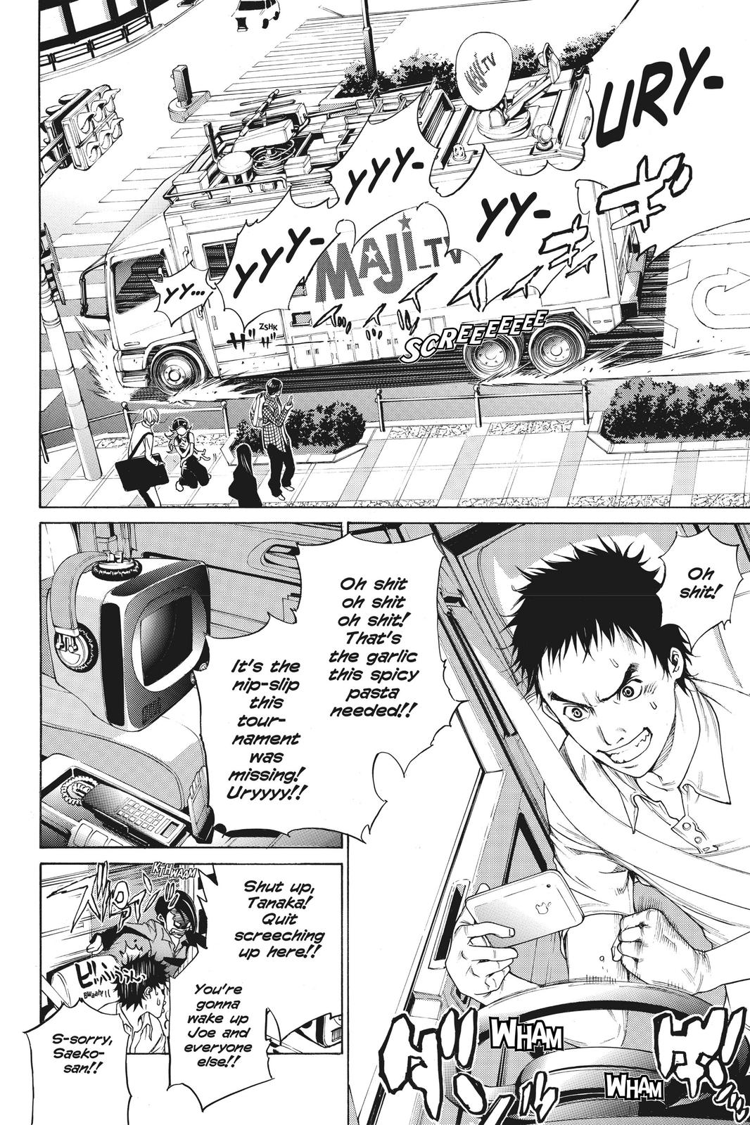 Read Air Gear Manga Online