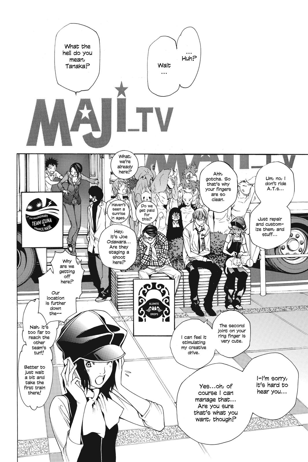 Read Air Gear Manga Online