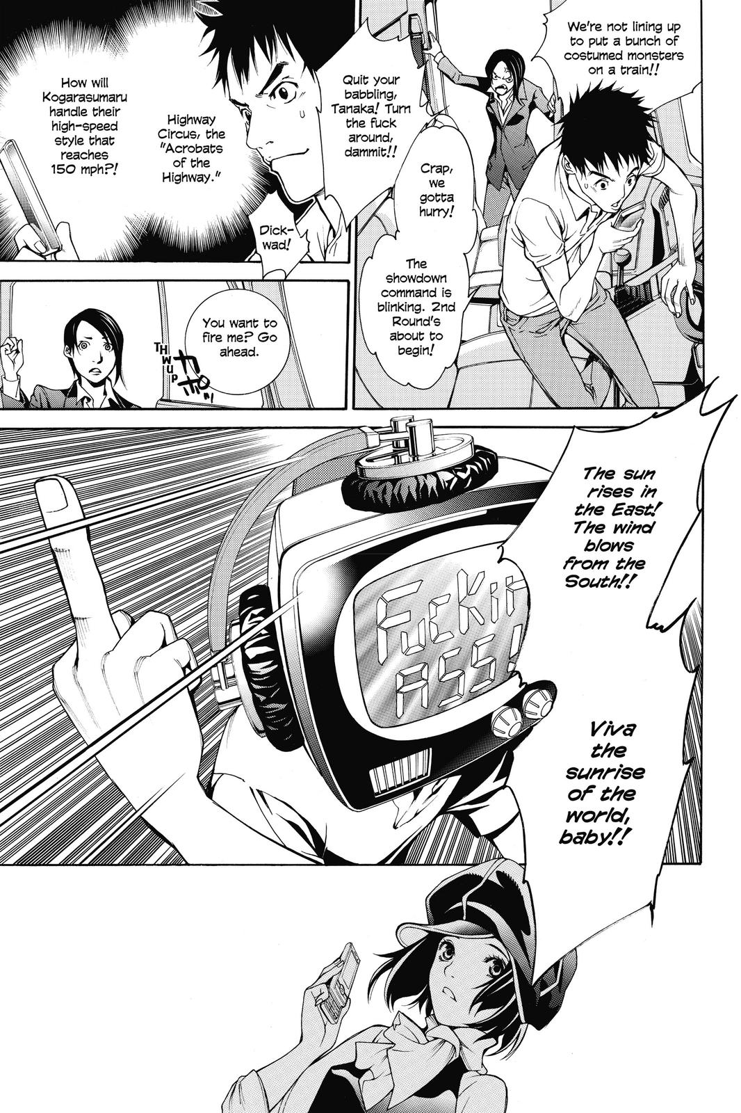 Read Air Gear Manga Online