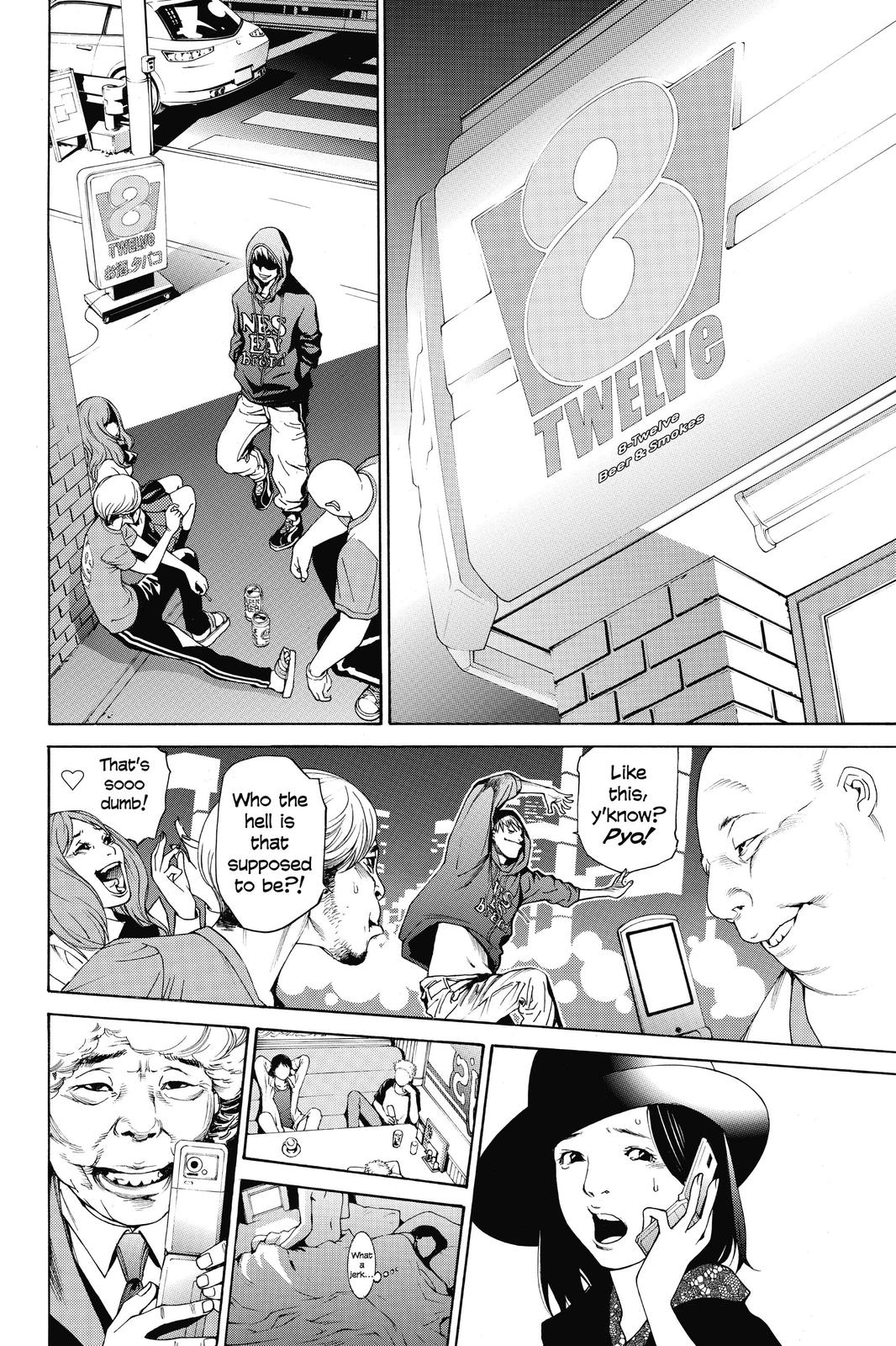Read Air Gear Manga Online
