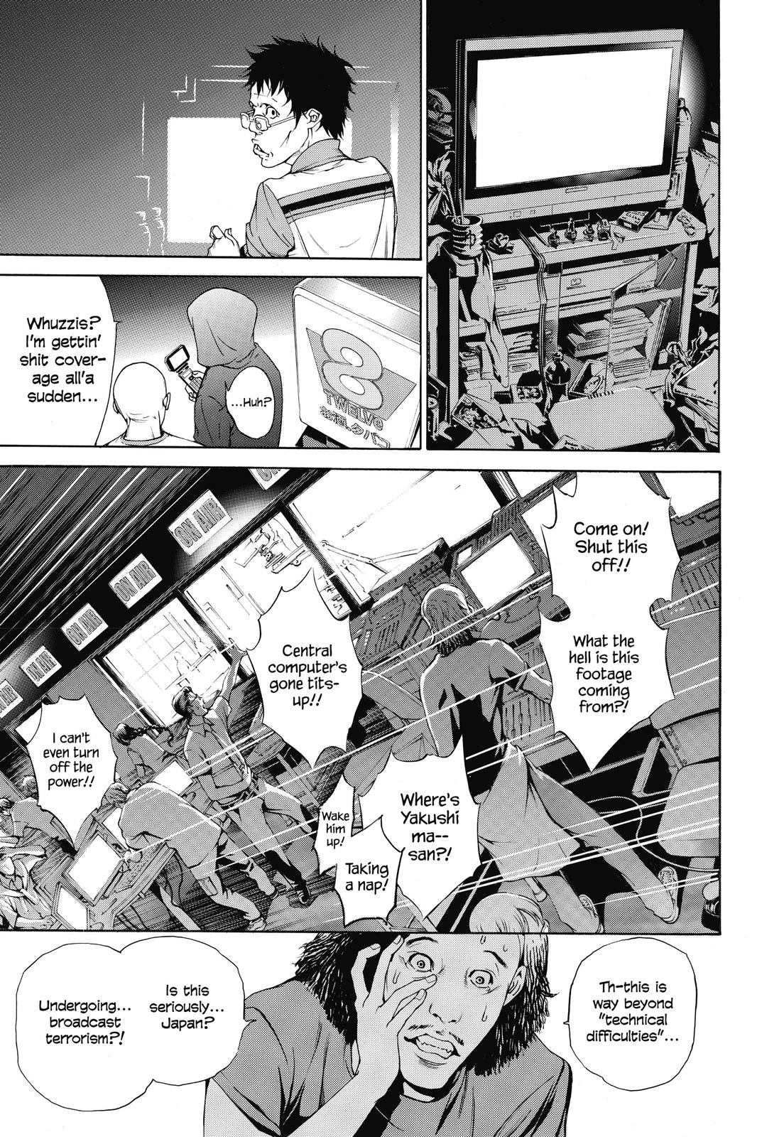 Read Air Gear Manga Online