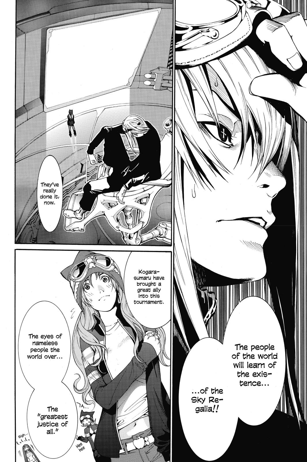 Read Air Gear Manga Online