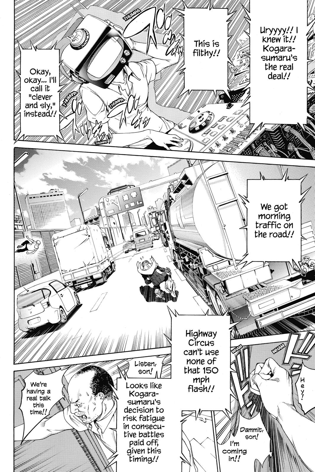 Read Air Gear Manga Online
