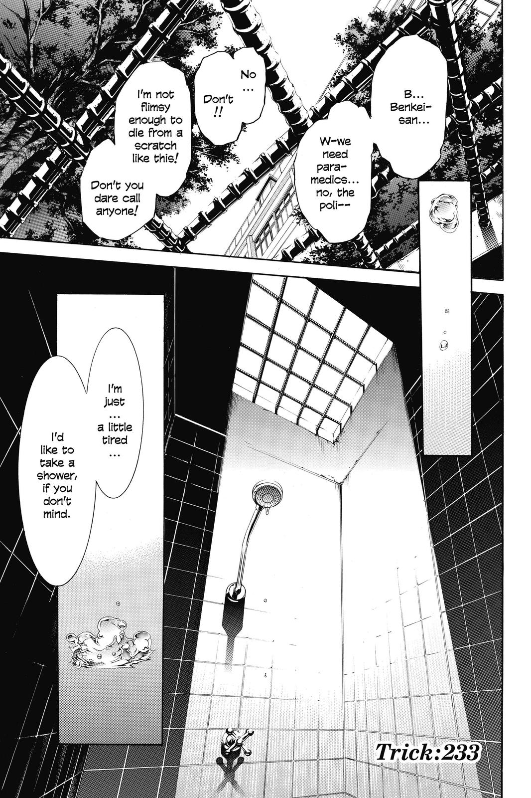 Read Air Gear Manga Online