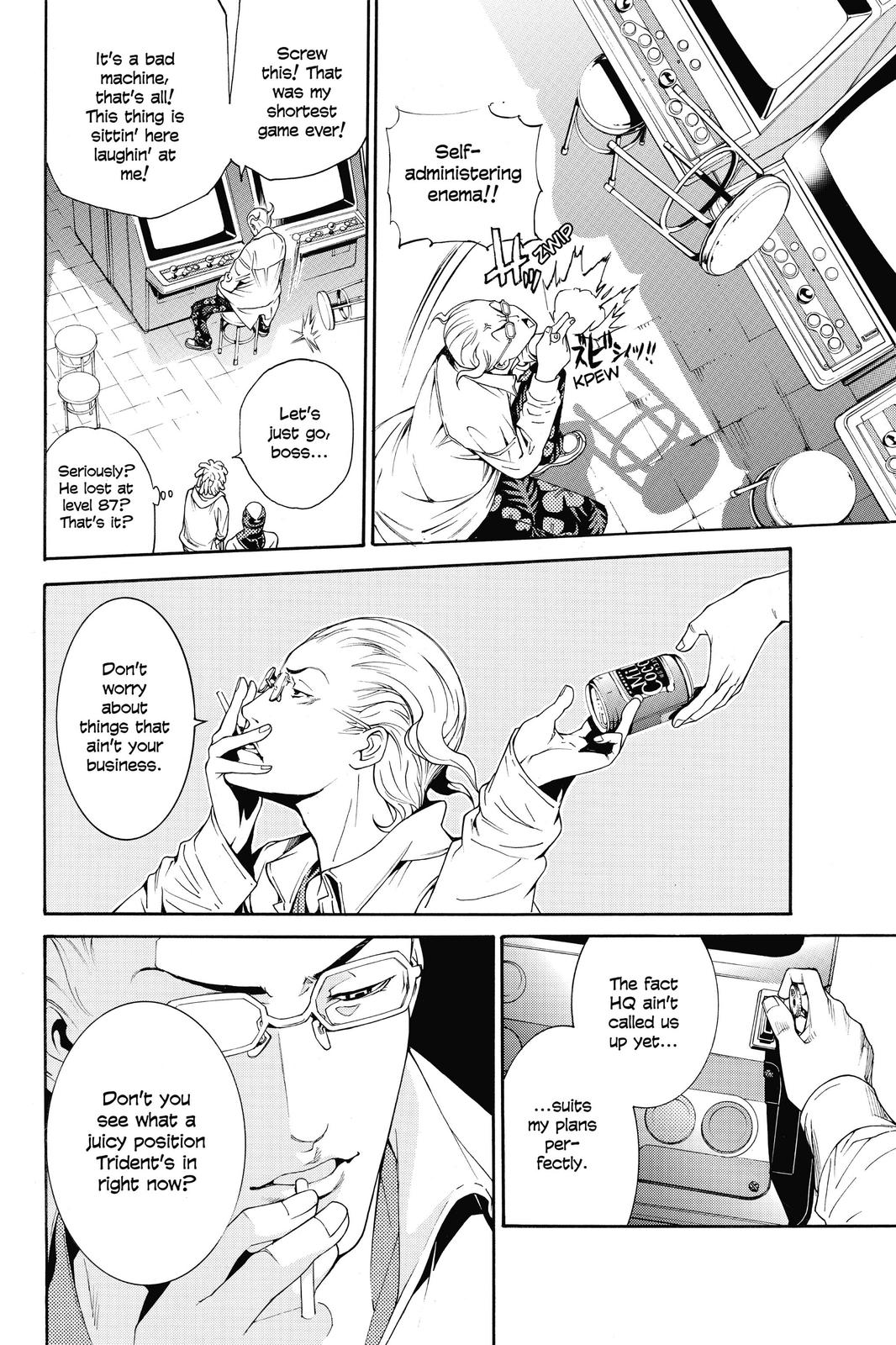 Read Air Gear Manga Online