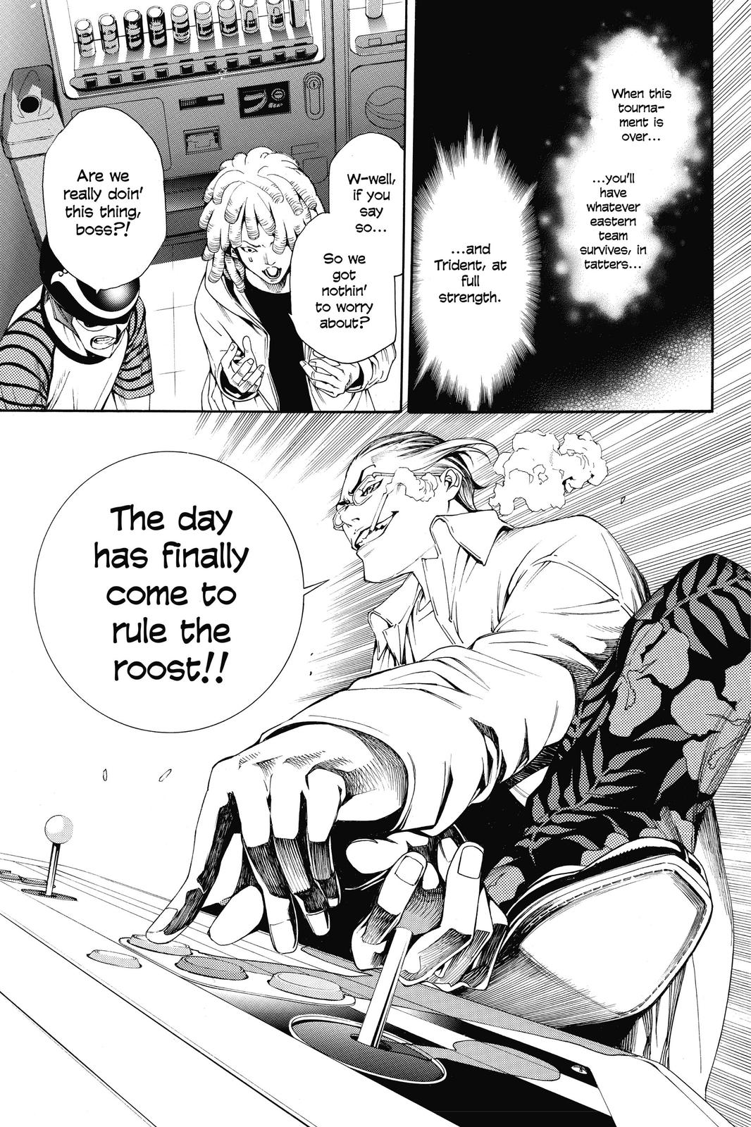 Read Air Gear Manga Online