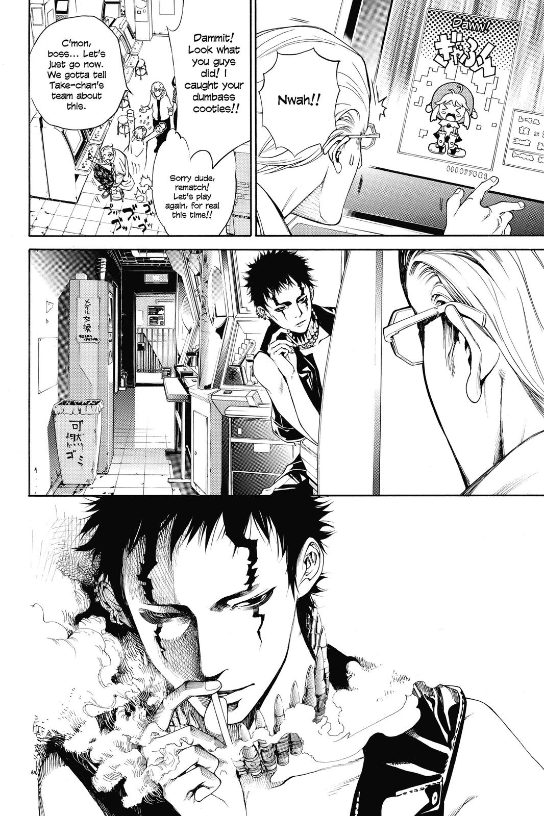 Read Air Gear Manga Online