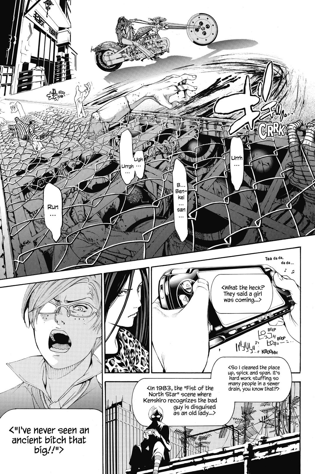 Read Air Gear Manga Online