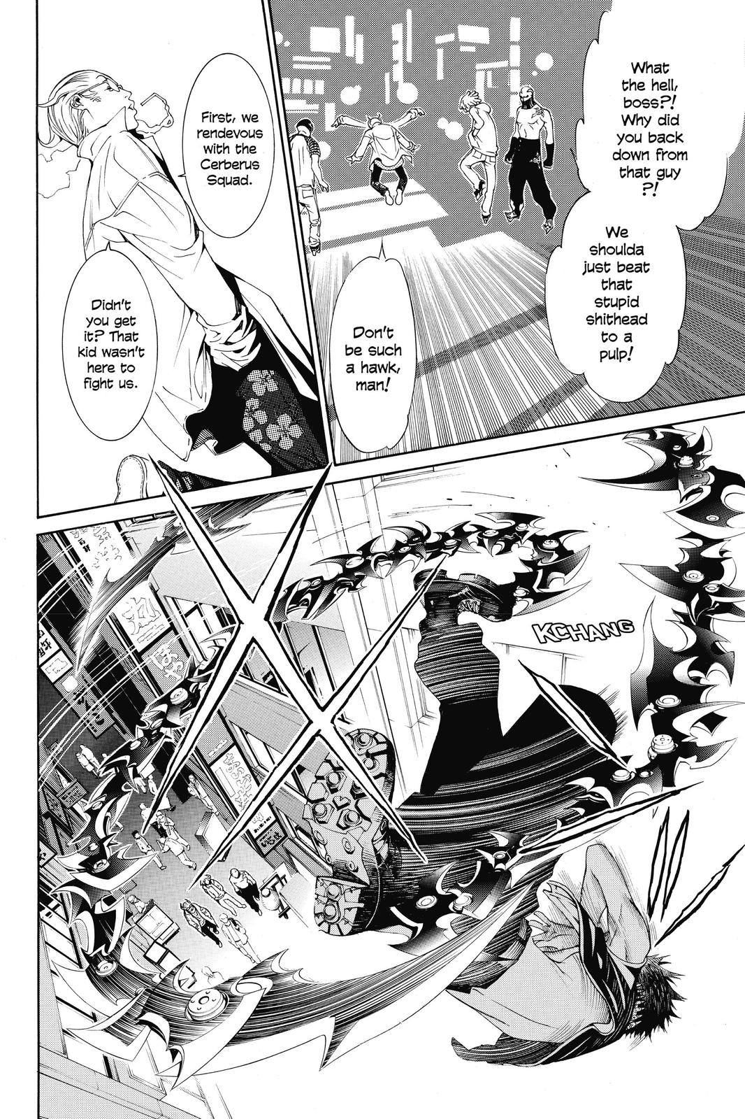 Read Air Gear Manga Online