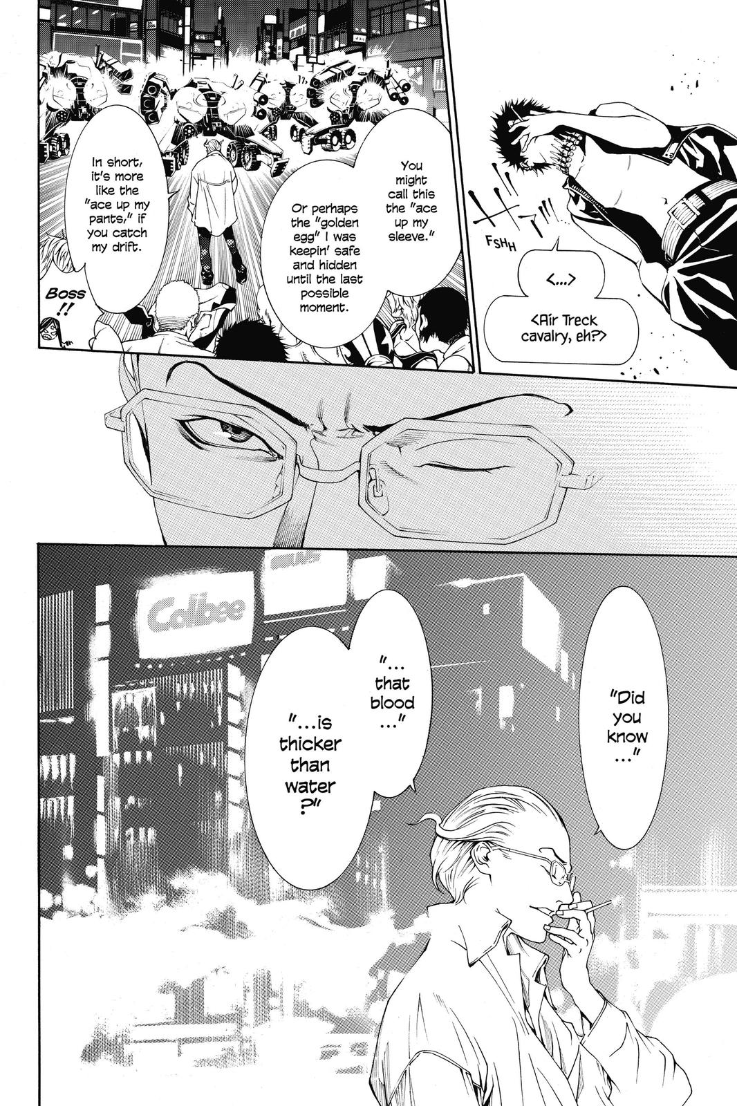 Read Air Gear Manga Online