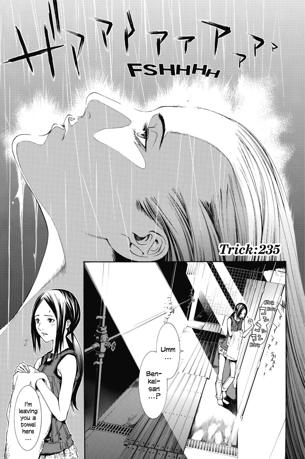 Read Air Gear Manga Online