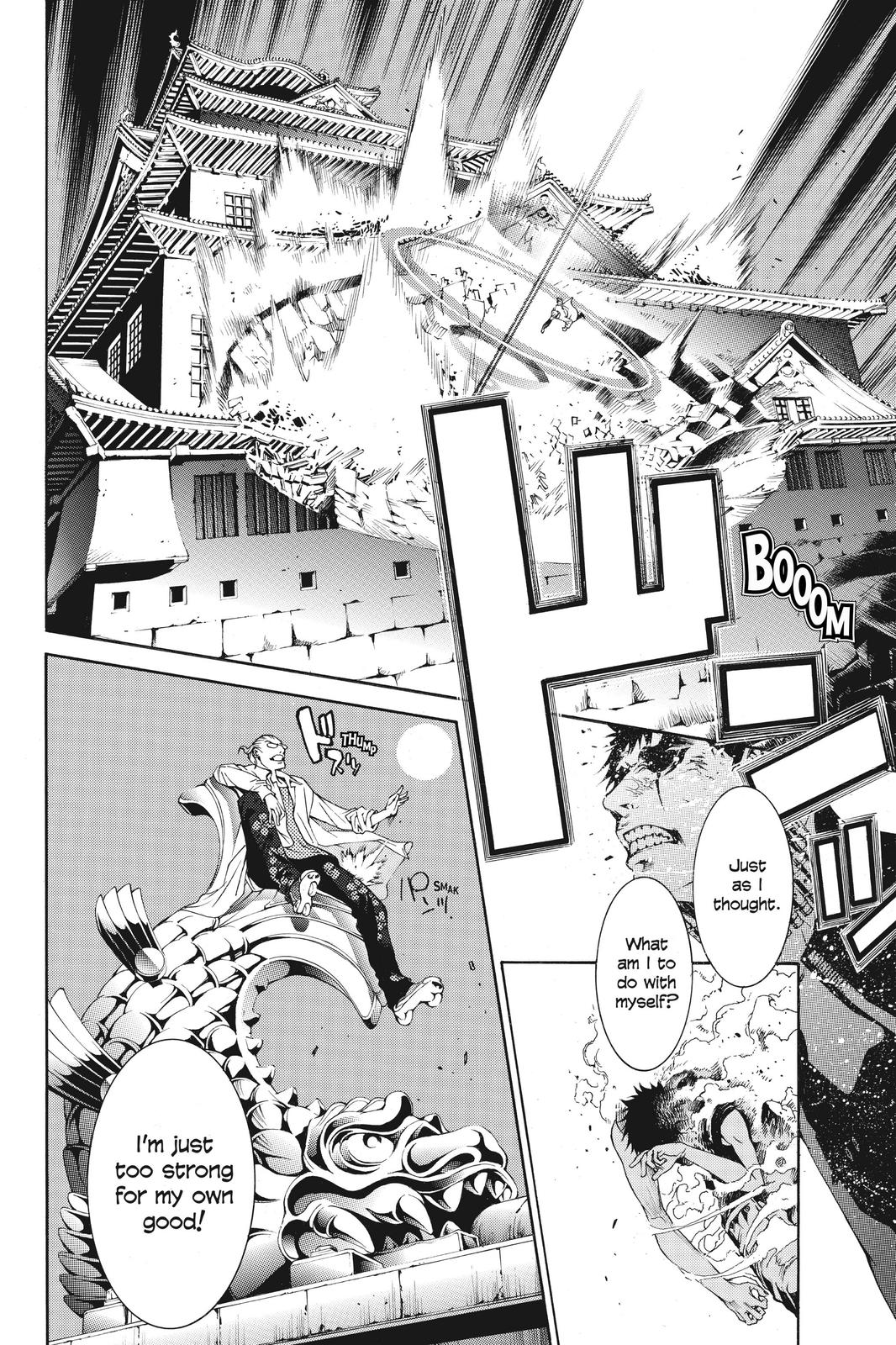 Read Air Gear Manga Online
