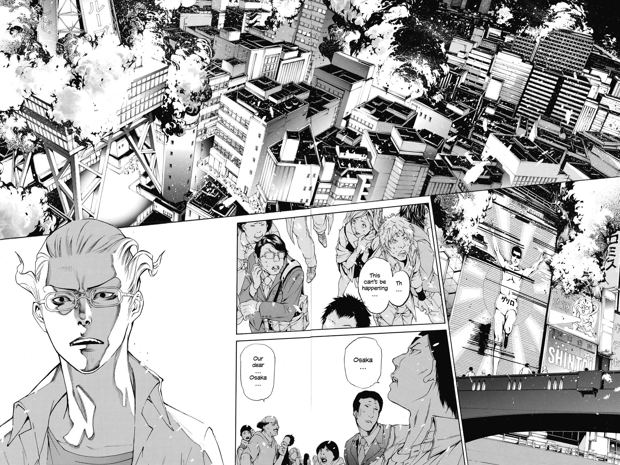 Read Air Gear Manga Online