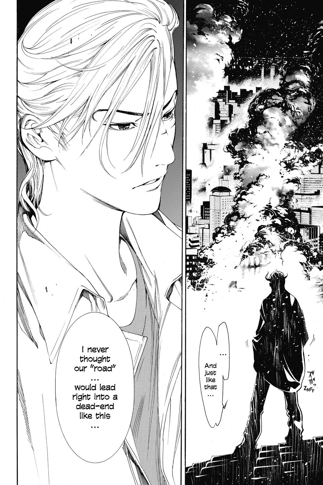 Read Air Gear Manga Online