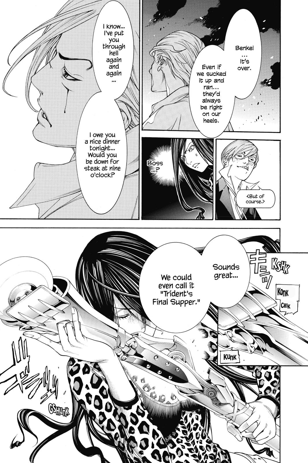 Read Air Gear Manga Online