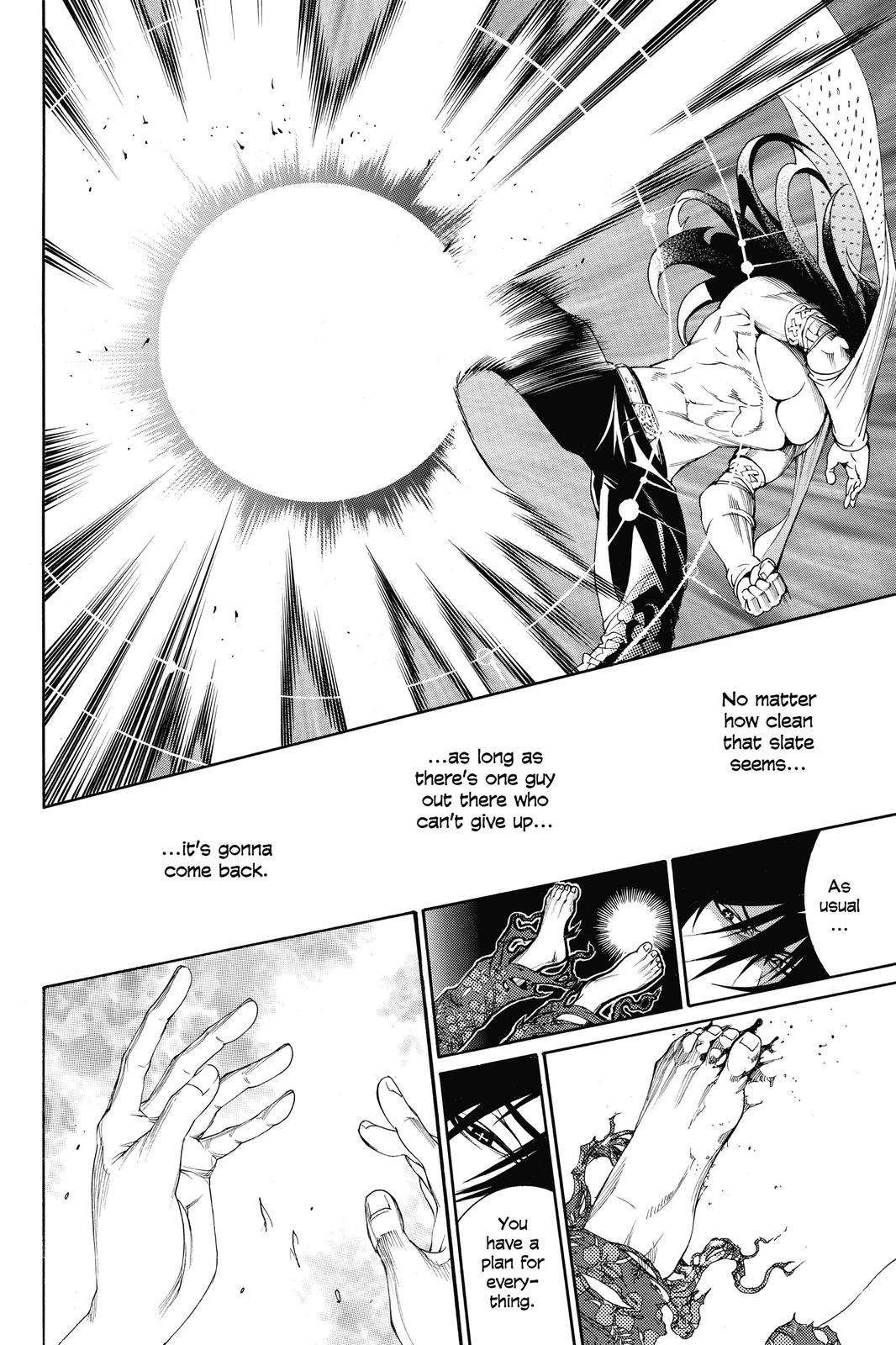 Read Air Gear Manga Online