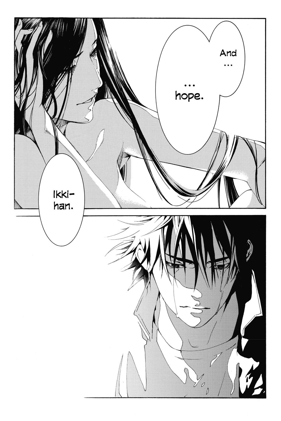 Read Air Gear Manga Online