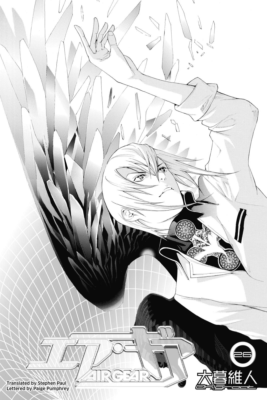 Read Air Gear Manga Online