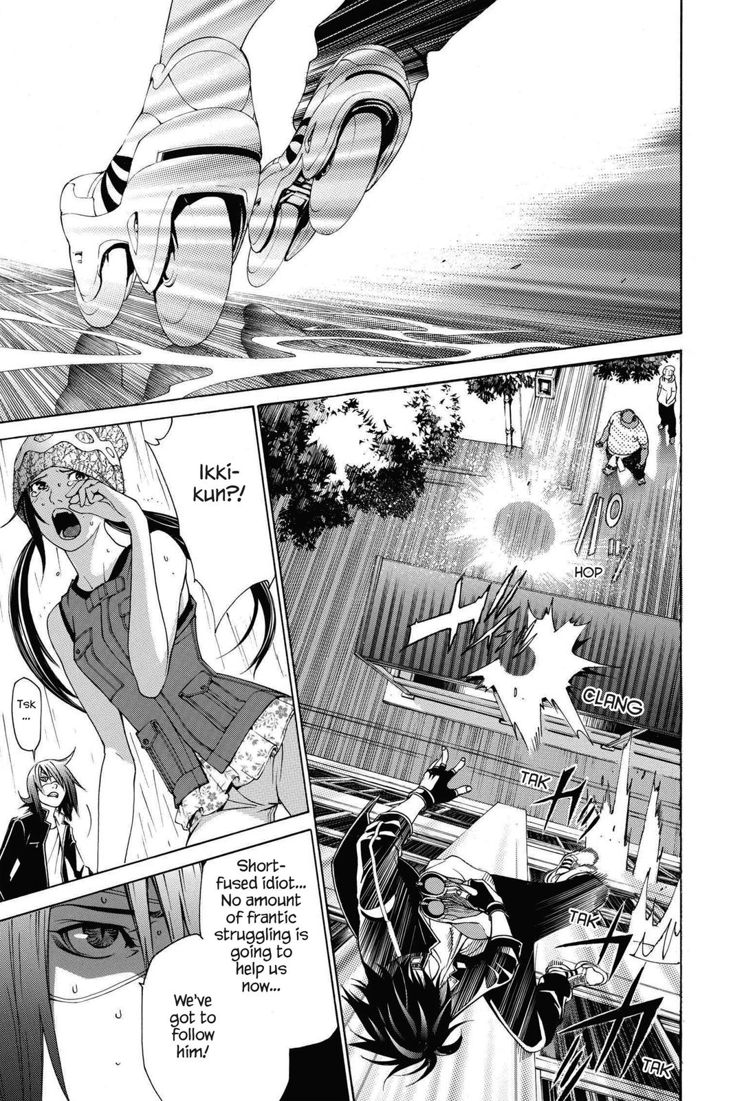 Read Air Gear Manga Online