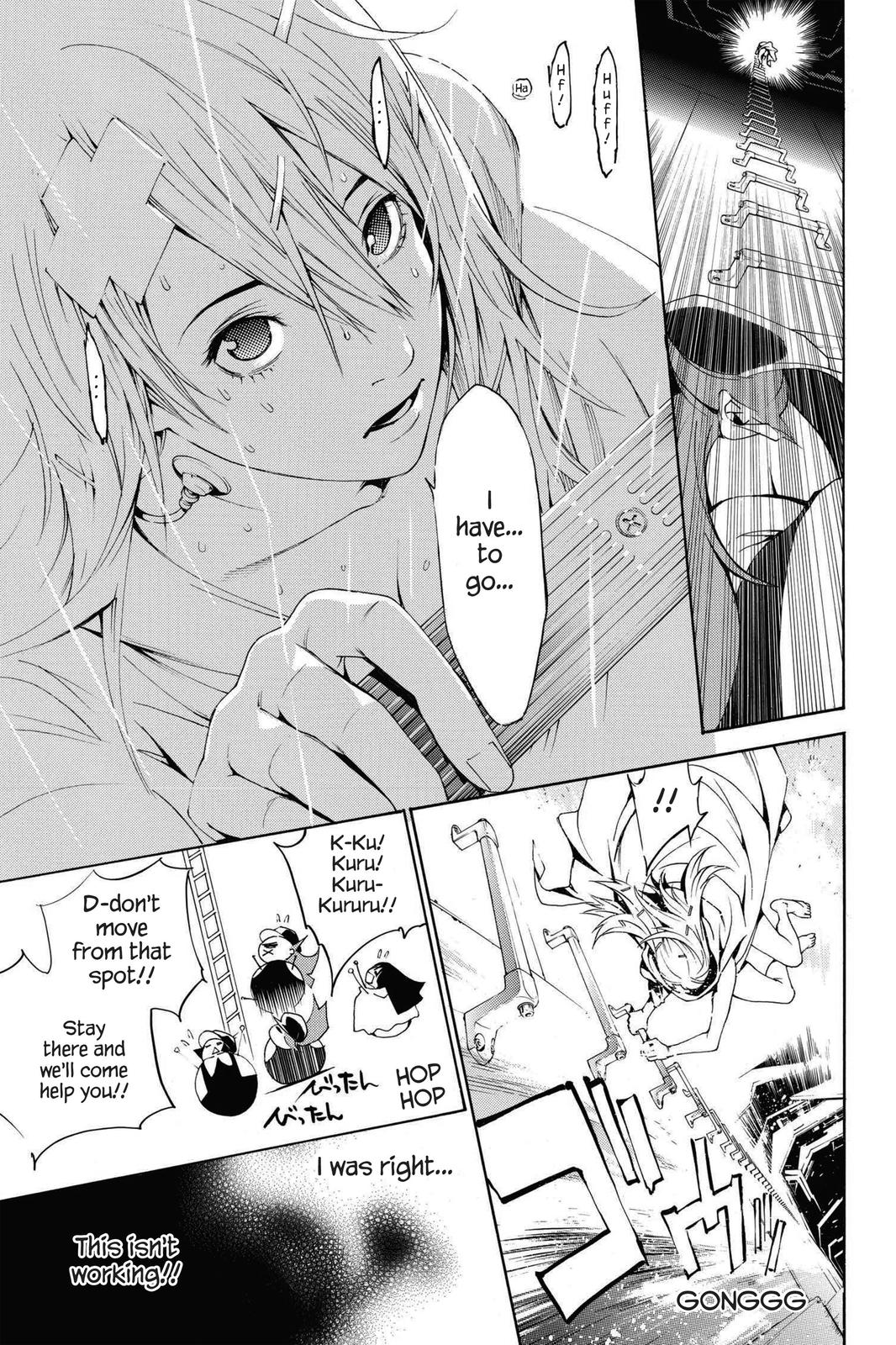 Read Air Gear Manga Online