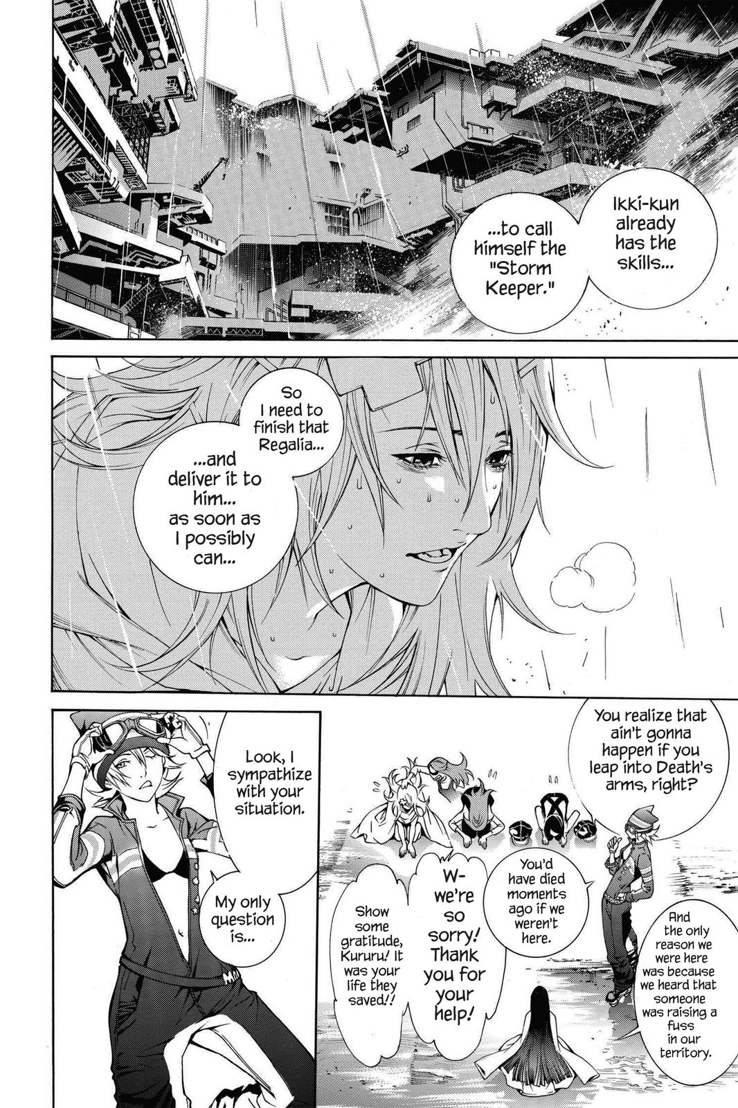 Read Air Gear Manga Online