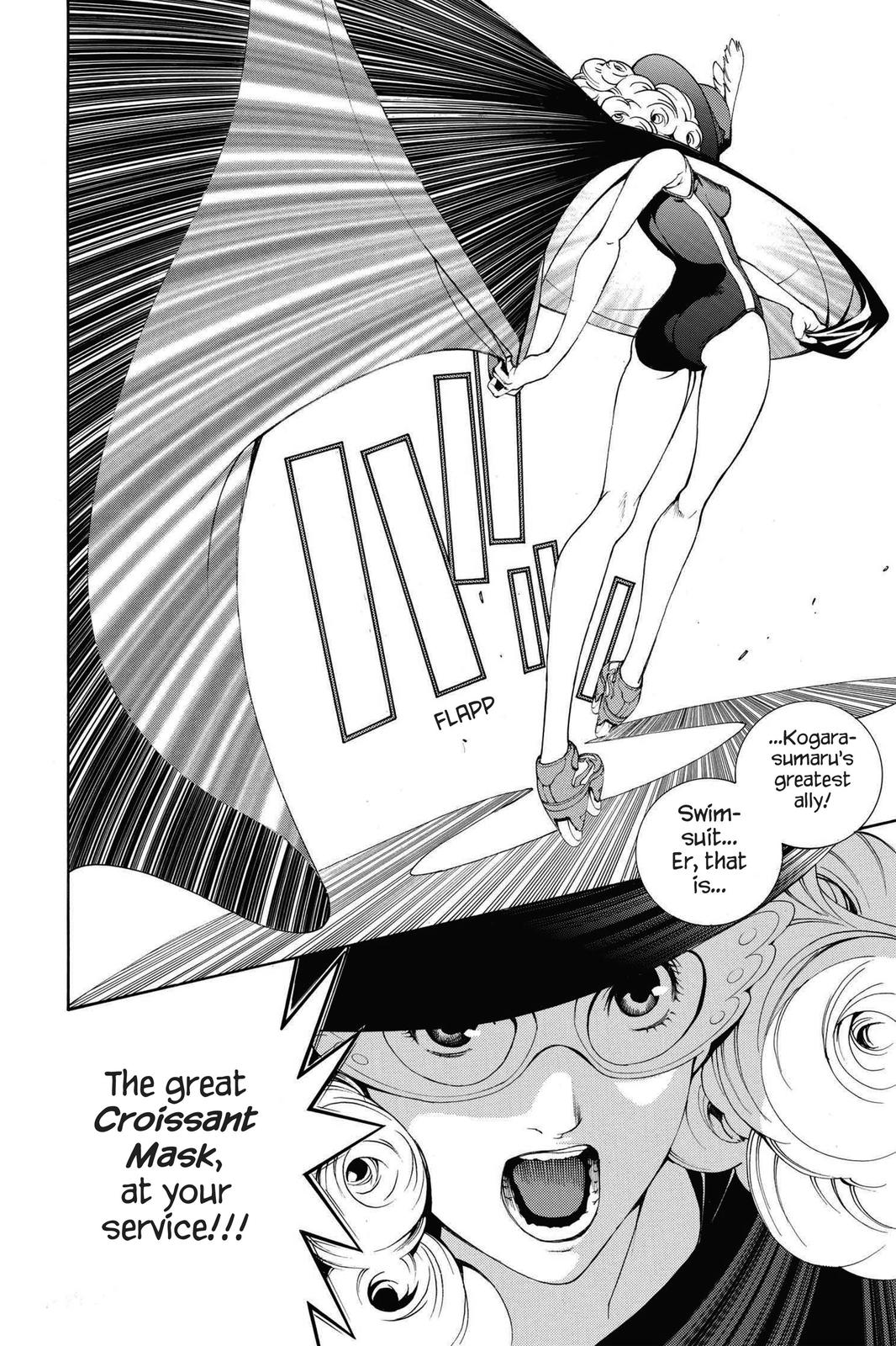 Read Air Gear Manga Online