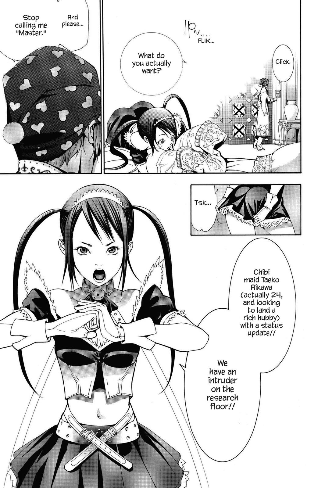 Read Air Gear Manga Online