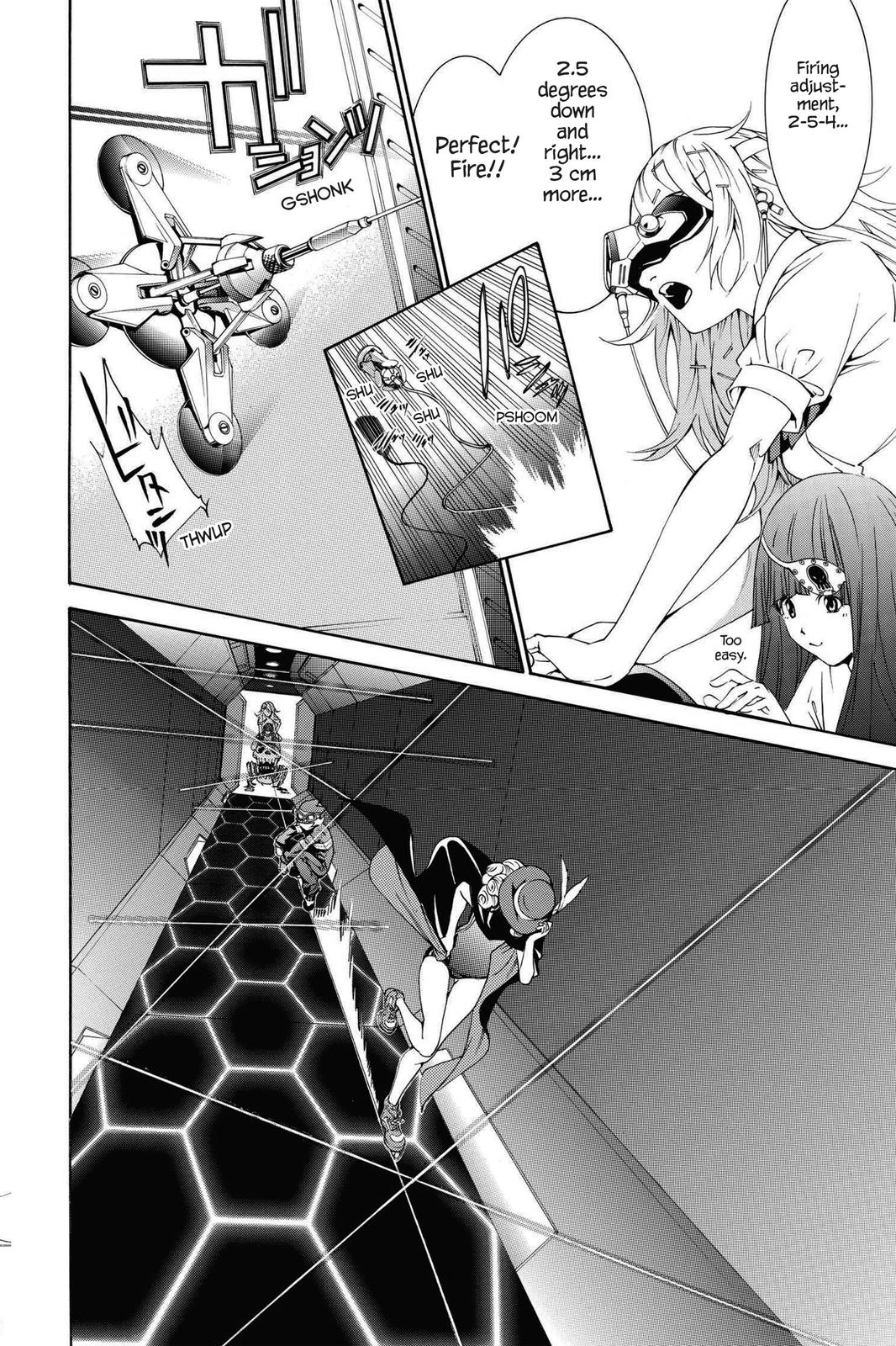 Read Air Gear Manga Online
