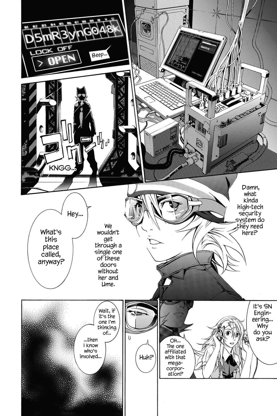Read Air Gear Manga Online