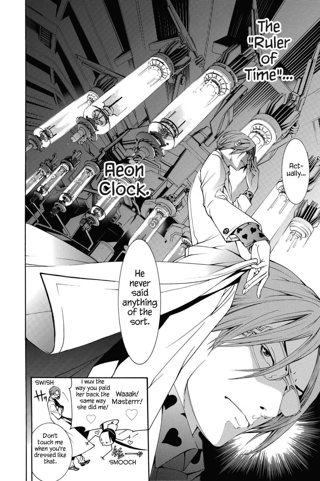 Read Air Gear Manga Online