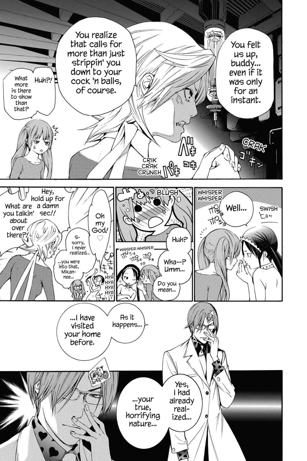 Read Air Gear Manga Online